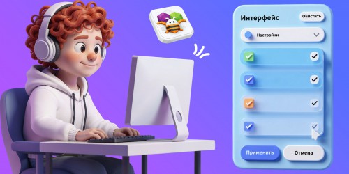 AI және App Inventor көмегімен керемет қосымшалар жасаймыз - Школа программирования для детей, компьютерные курсы для школьников, начинающих и подростков - KIBERone г. Орал
